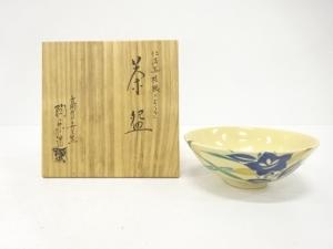 高台寺窯　森里陶楽造　仁清写　桔梗二すすき　茶碗